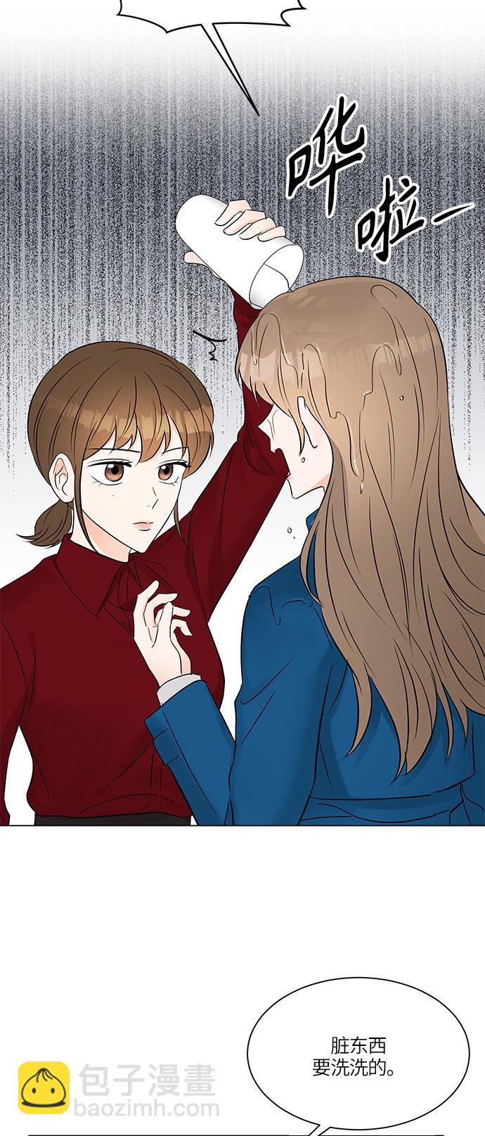 第13话32