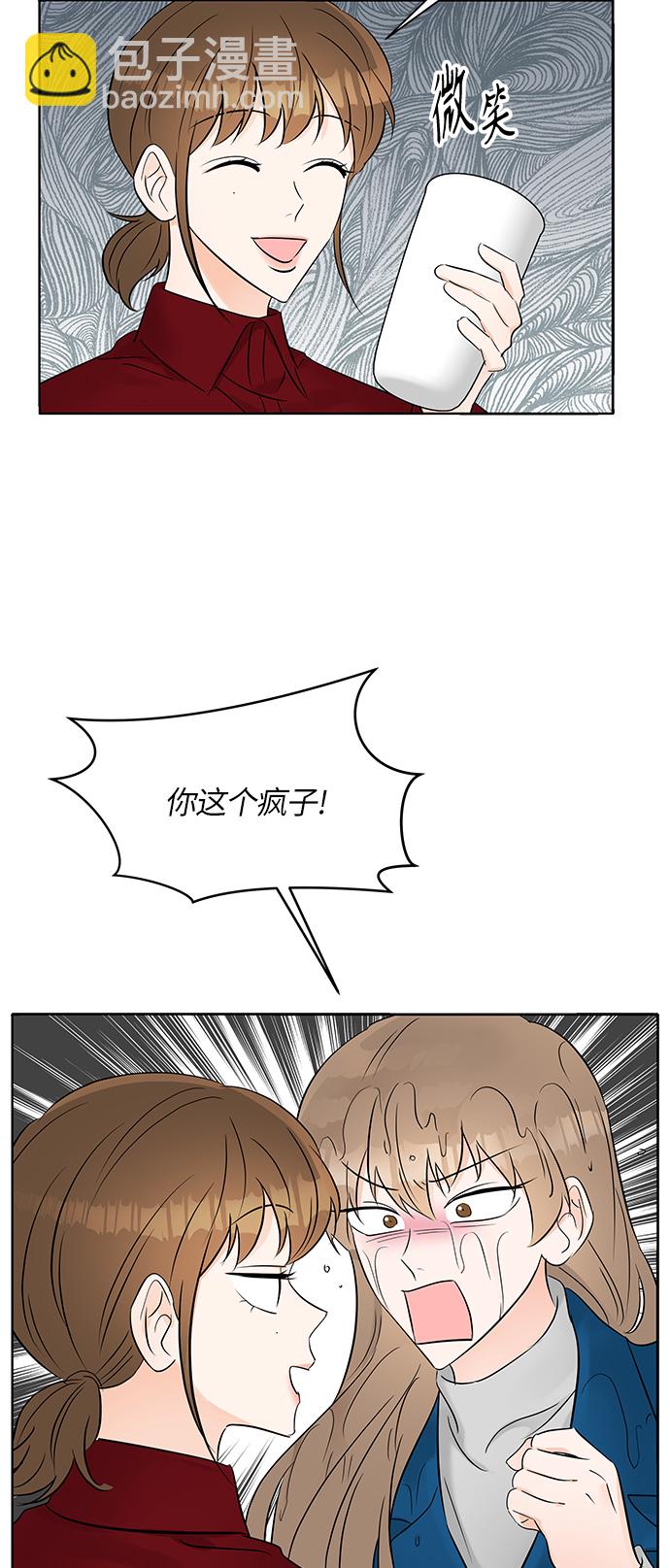 第13话33