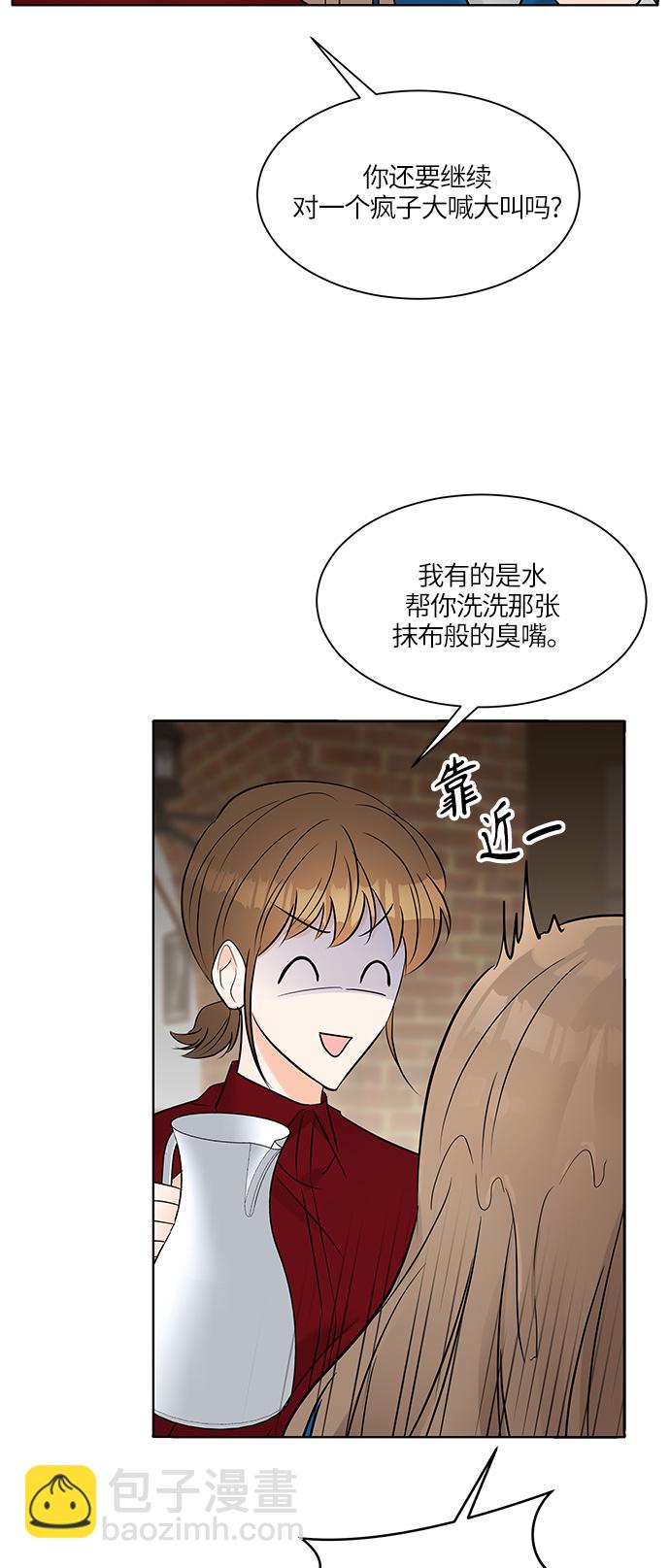 第13话34