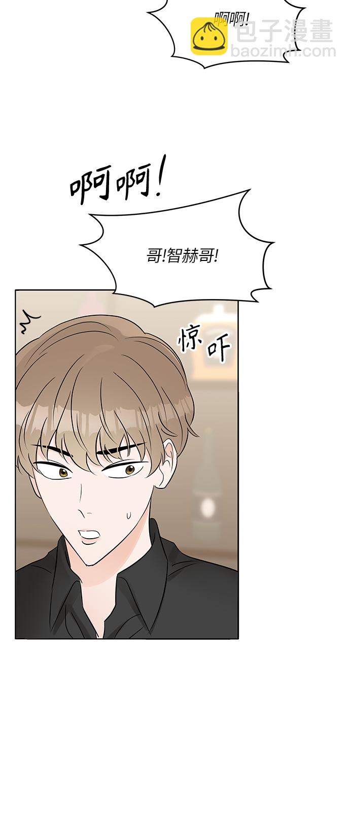 第13话35