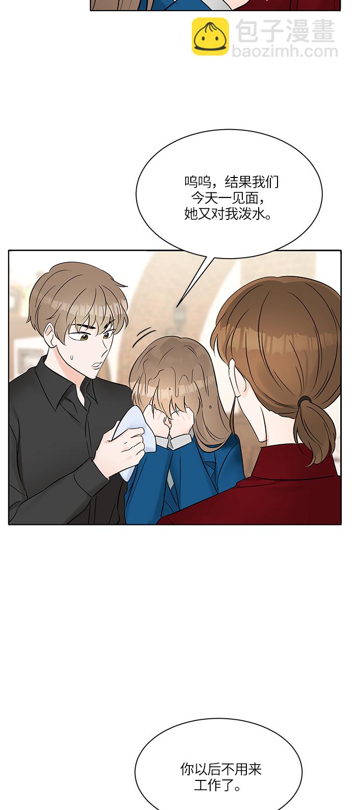 第13话40