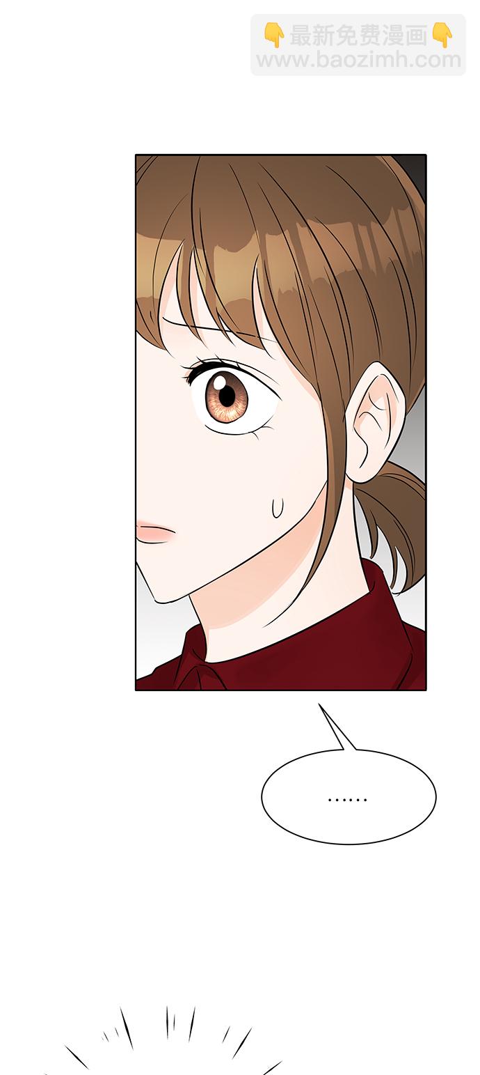 第13话44