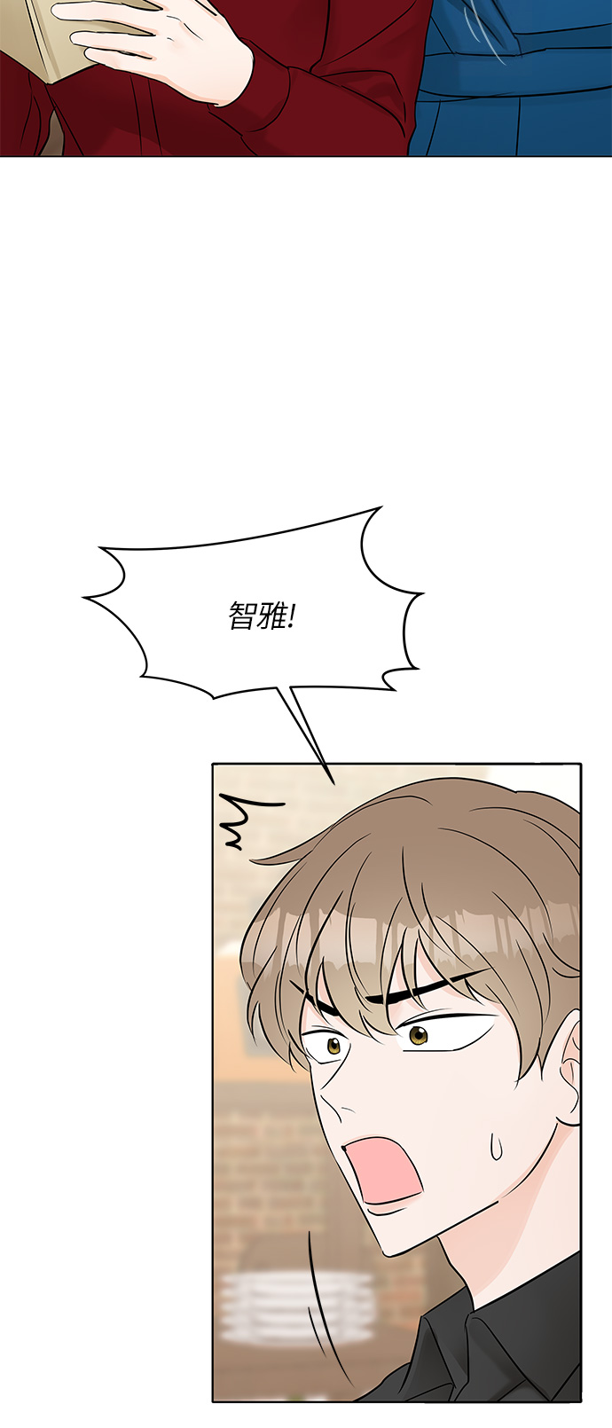 第13话55