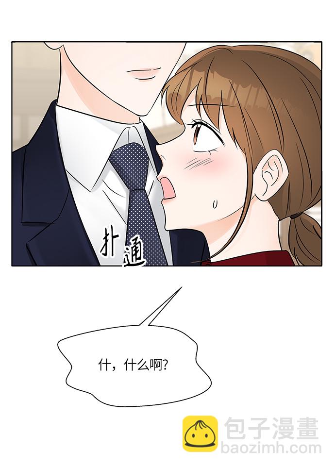 第13话60