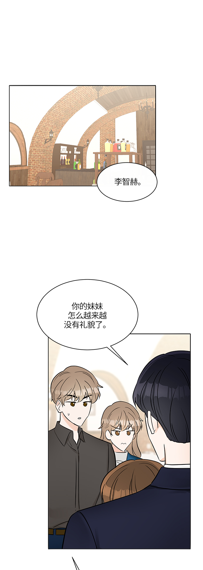 第14话0