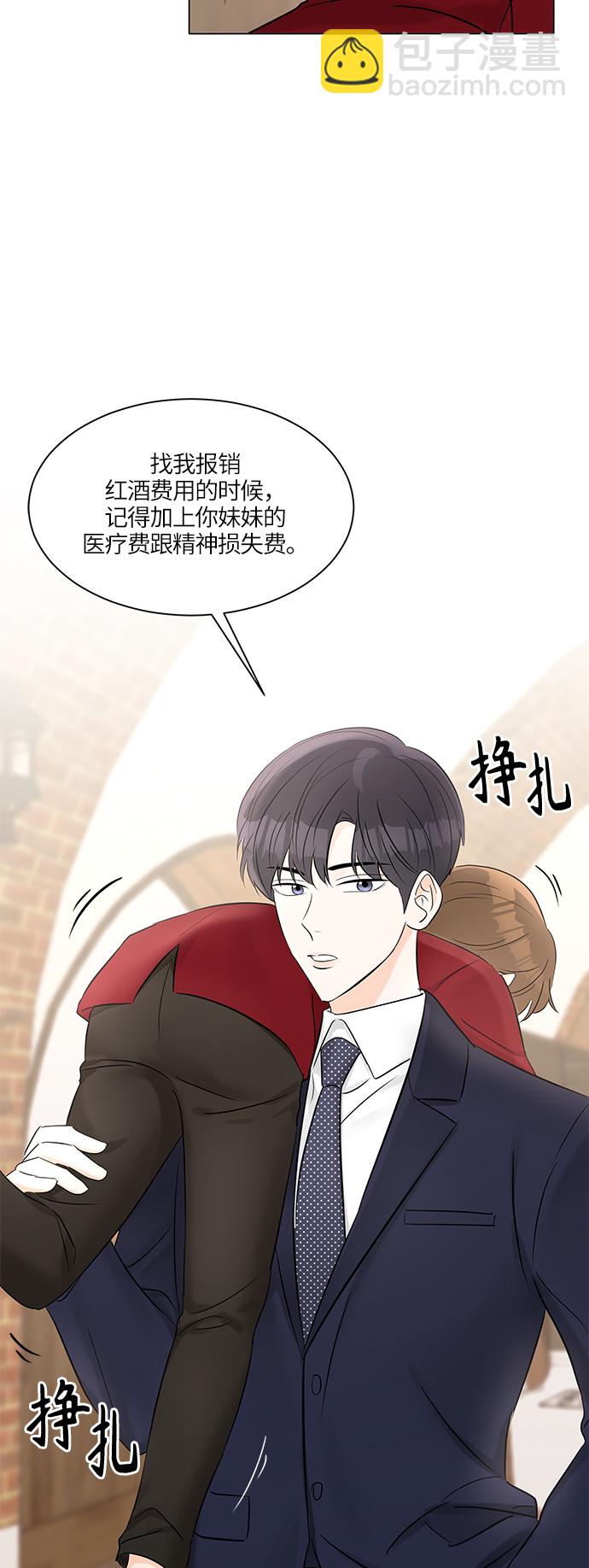 第14话52