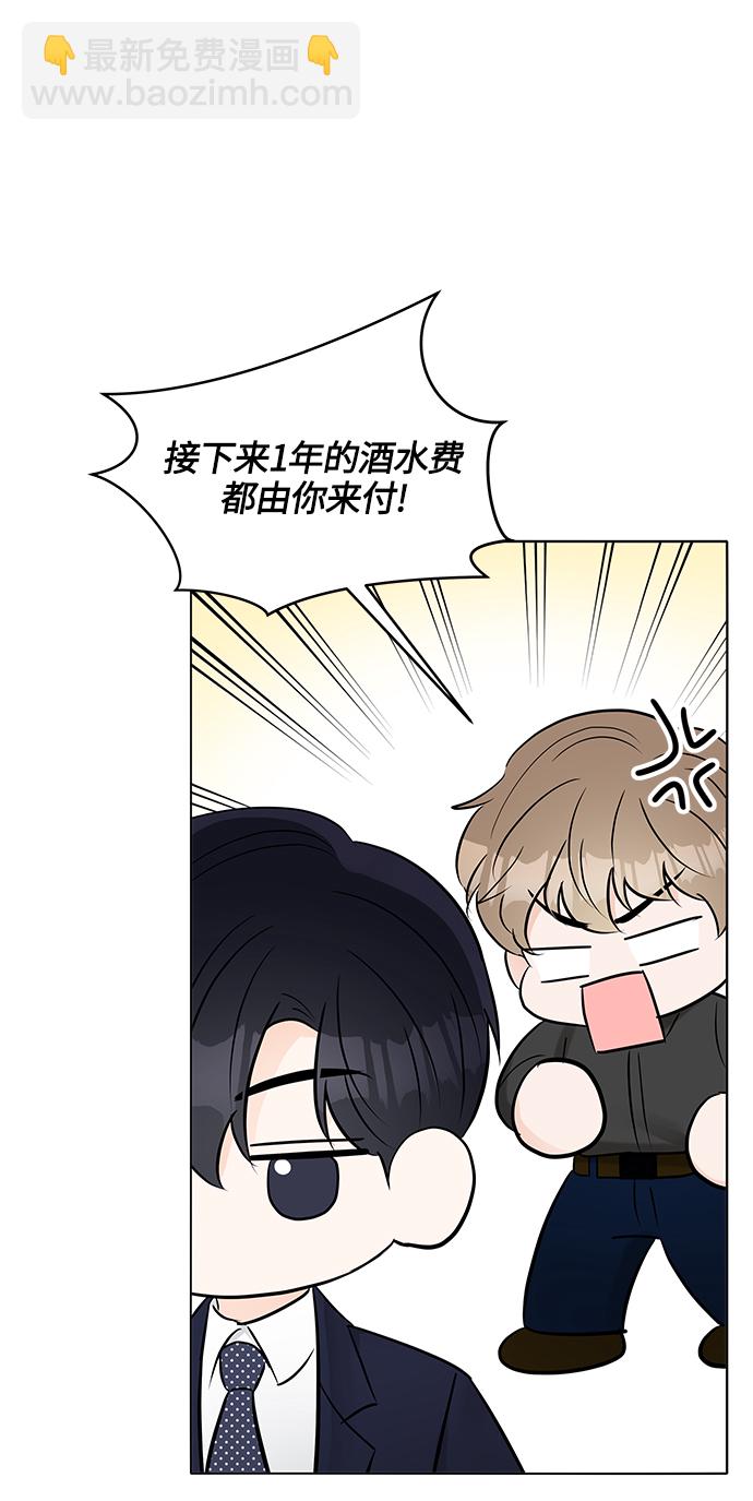 第14话55