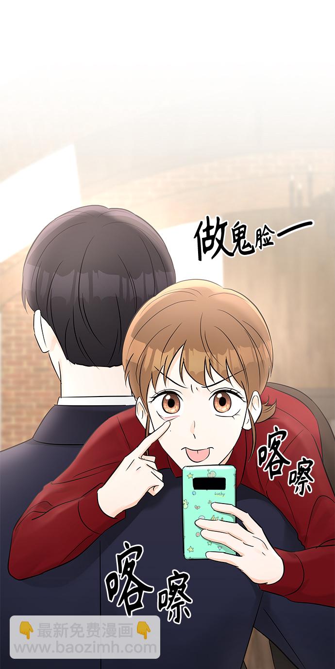 第14话57