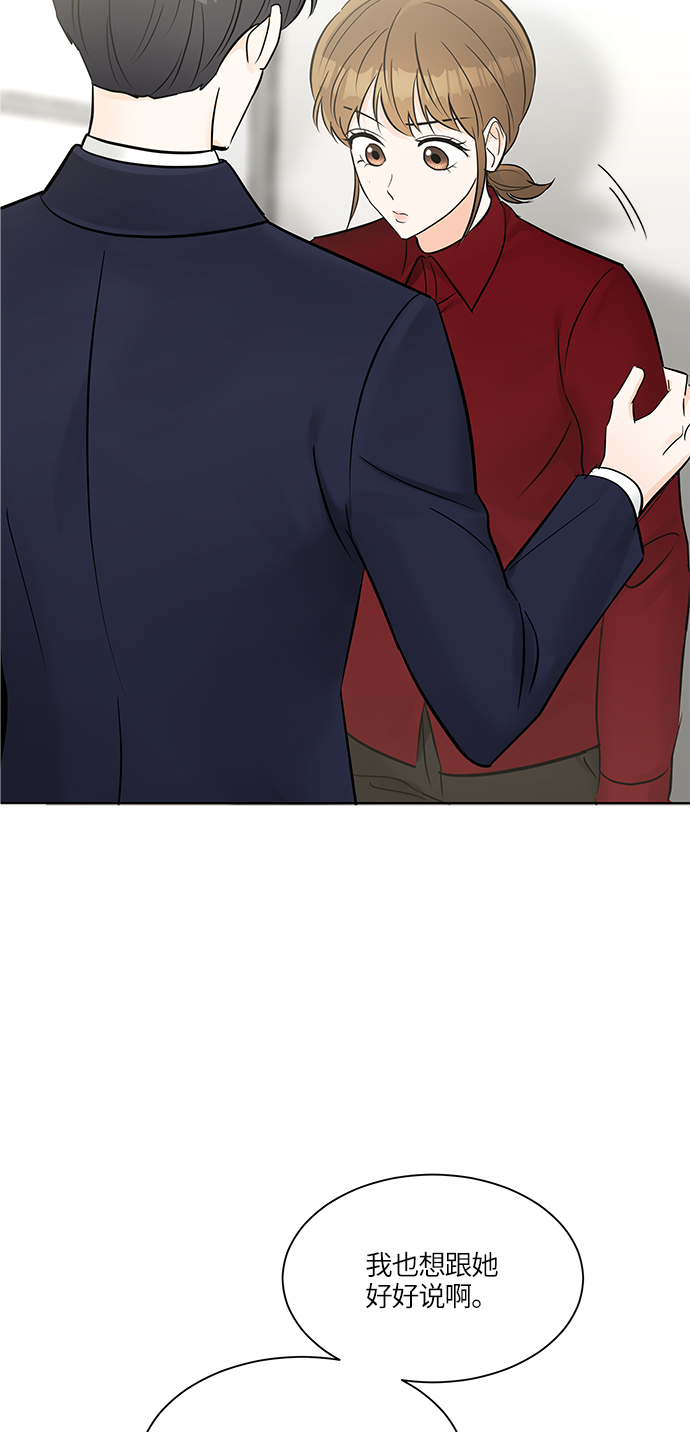 第15话1
