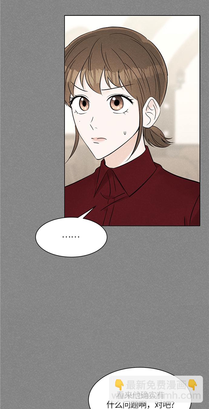 第15话10
