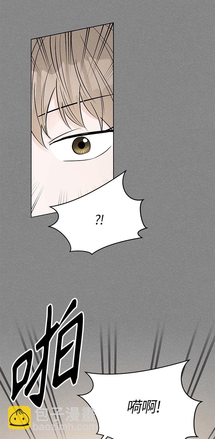 第15话14