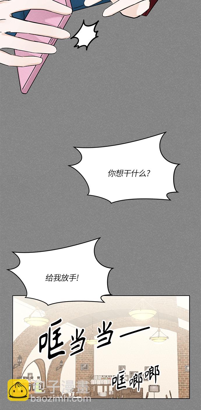 第15话16
