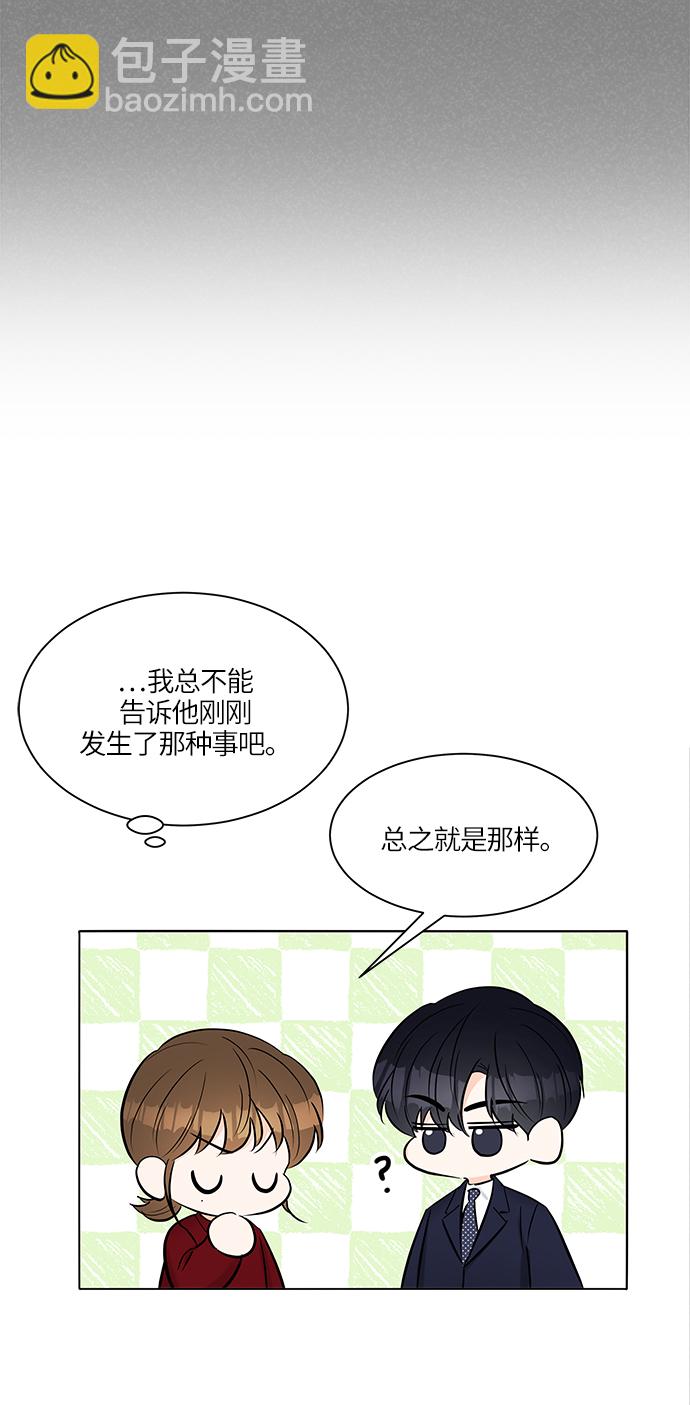 第15话17
