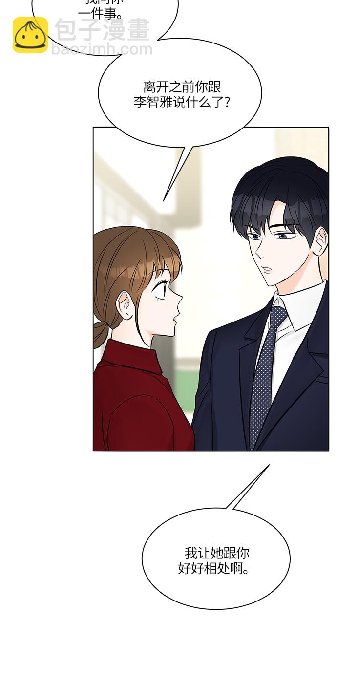 第15话19