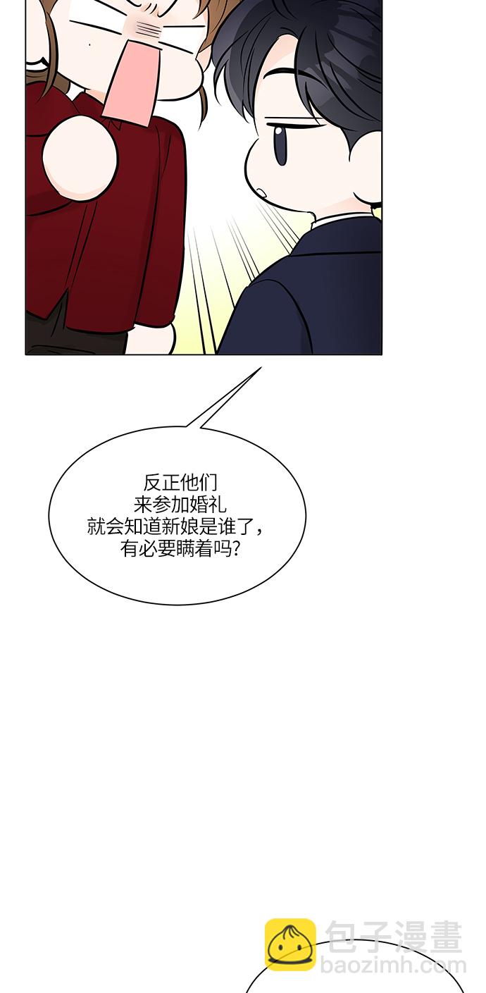 第15话24