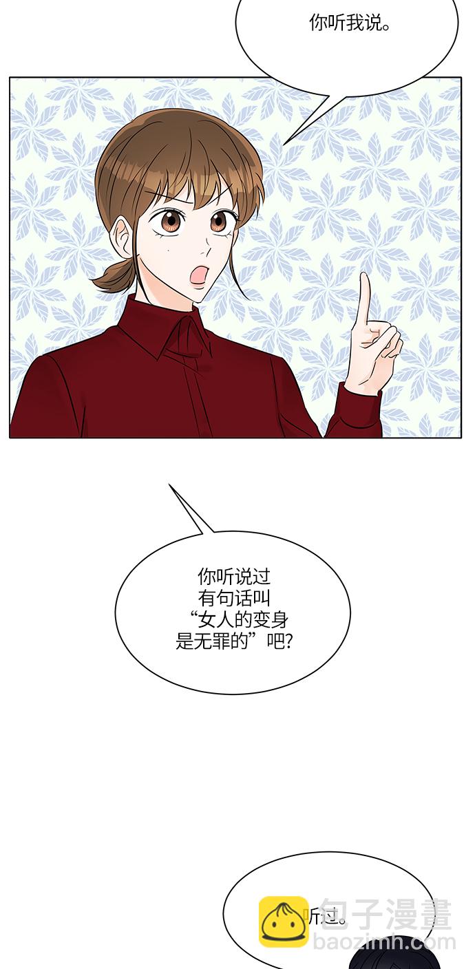 第15话25