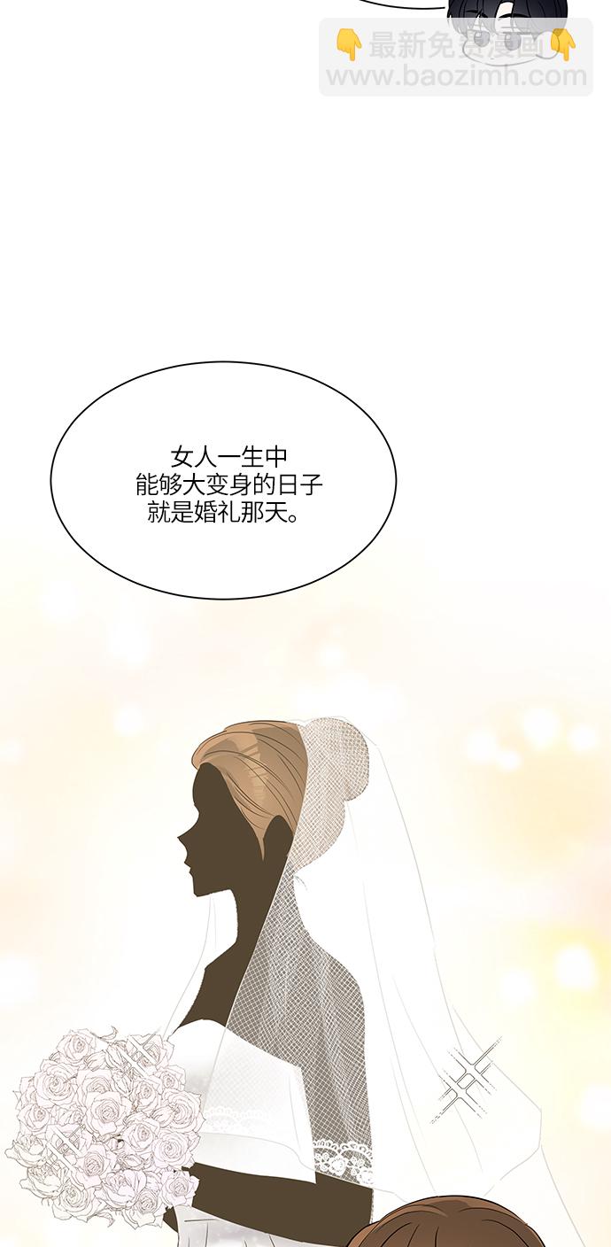 第15话26