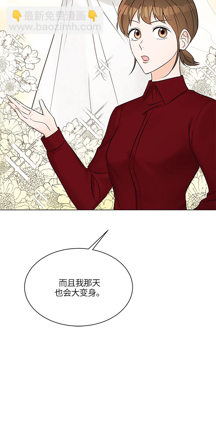 第15话27