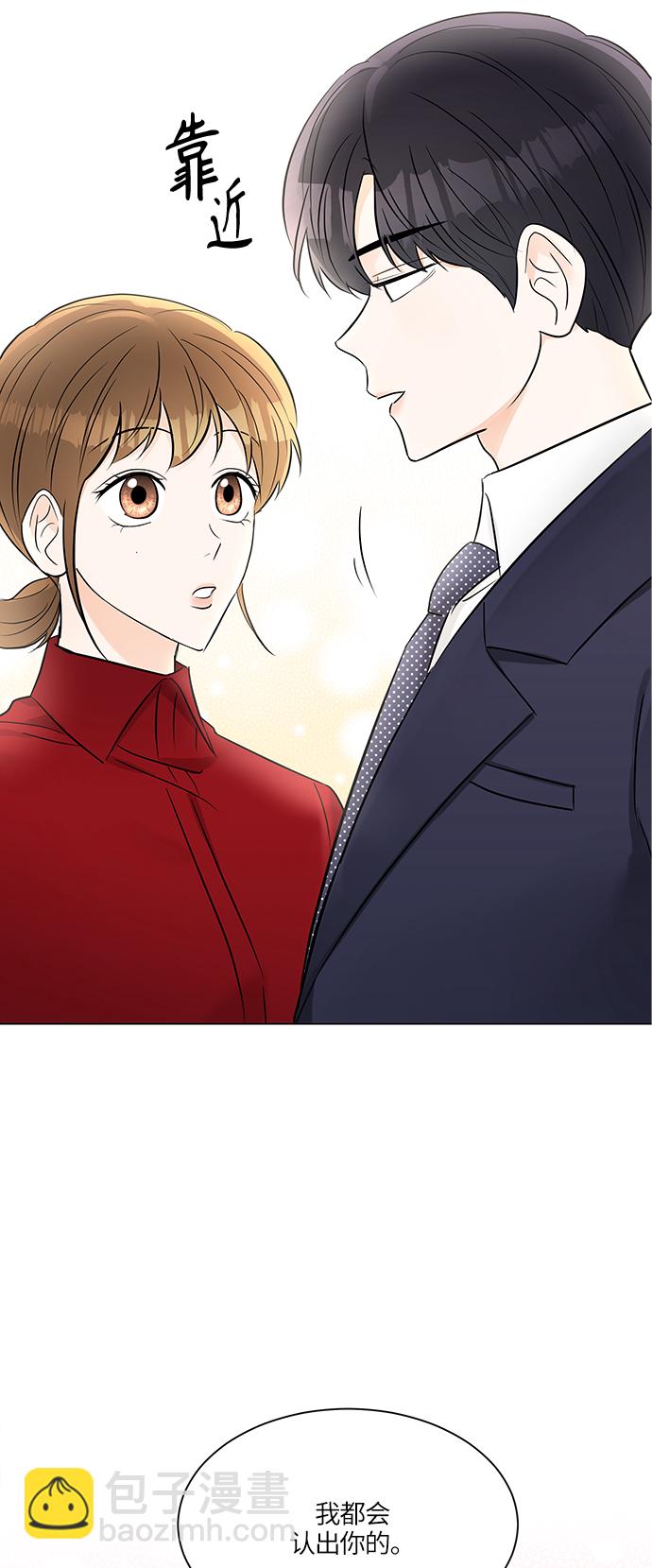 第15话29