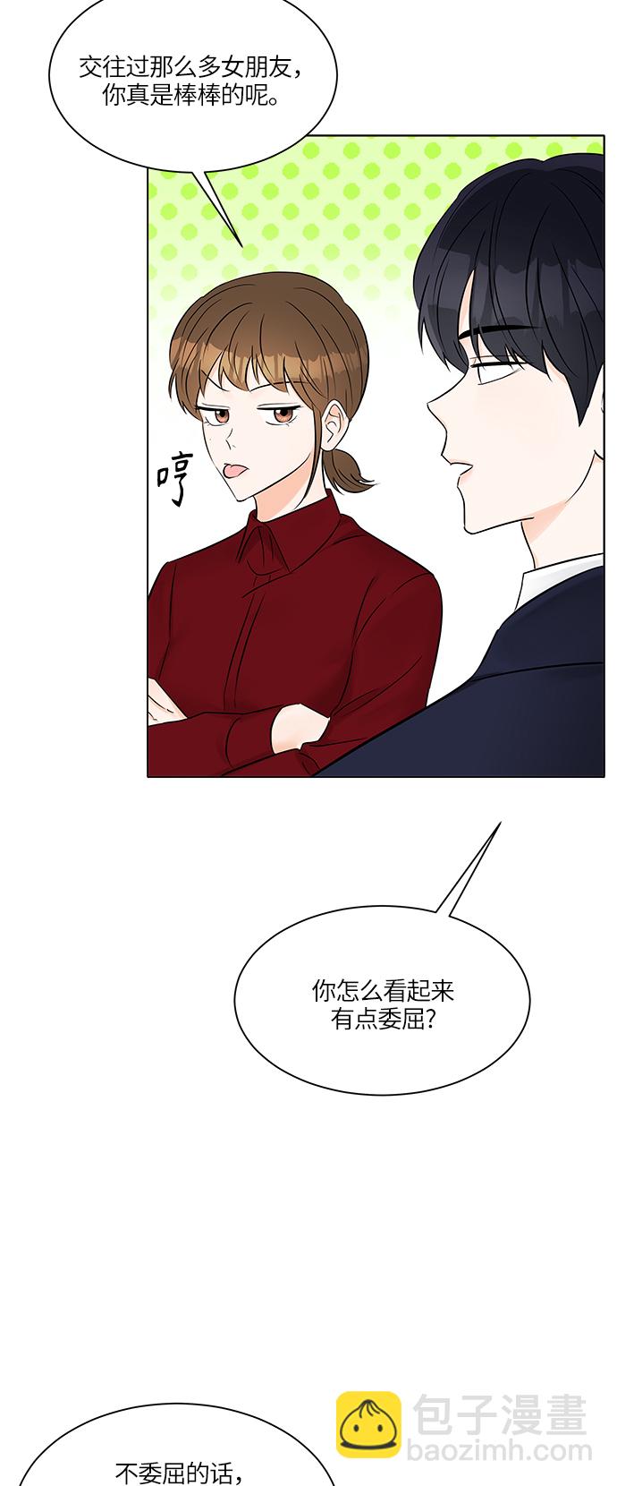 第15话32