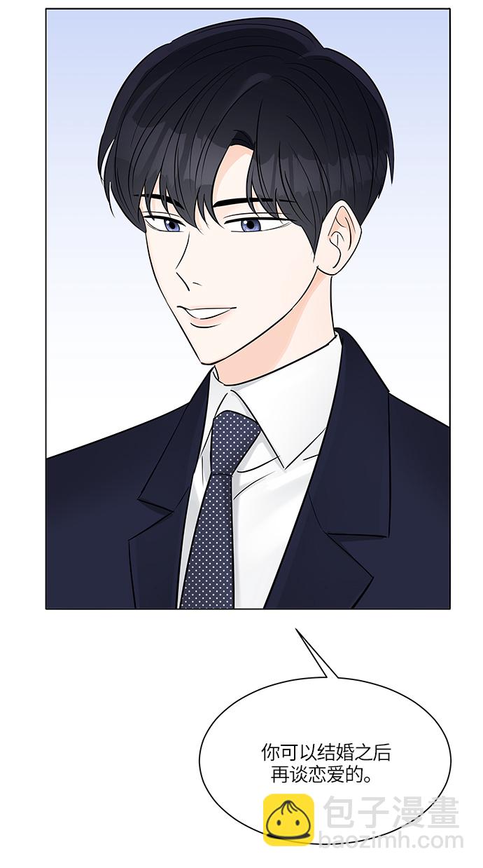 第15话38