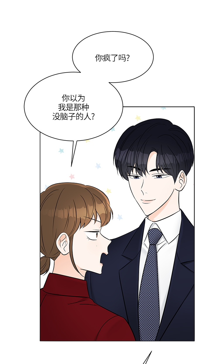 第15话40