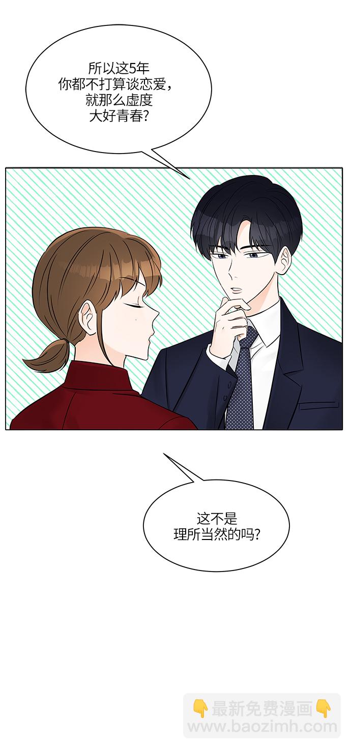 第15话42