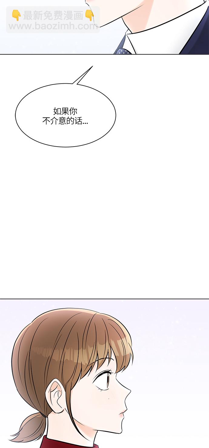 第15话46