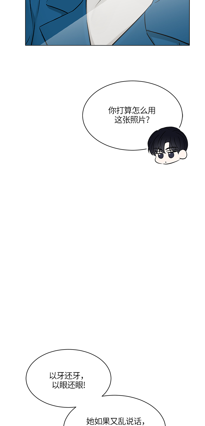 第15话5