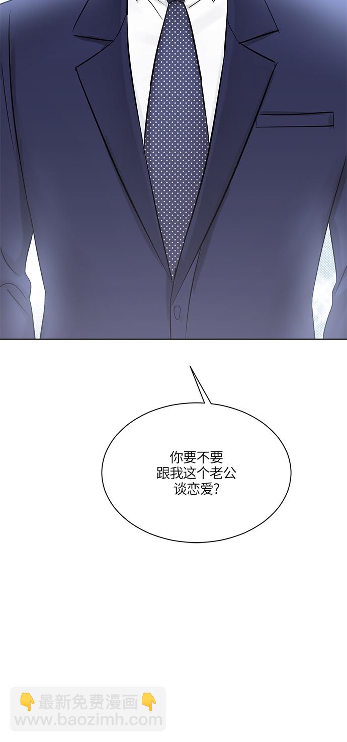 第15话52