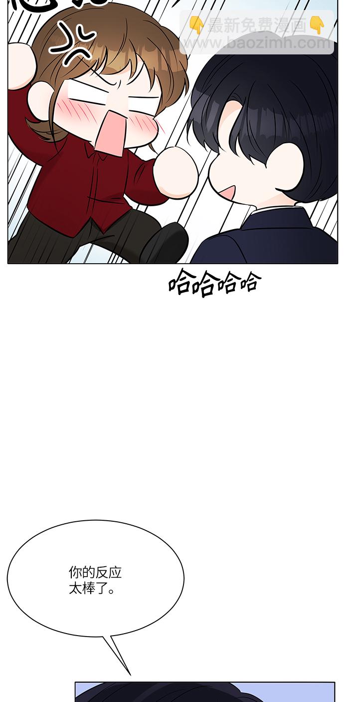 第15话55