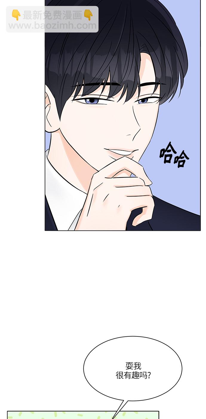 第15话56