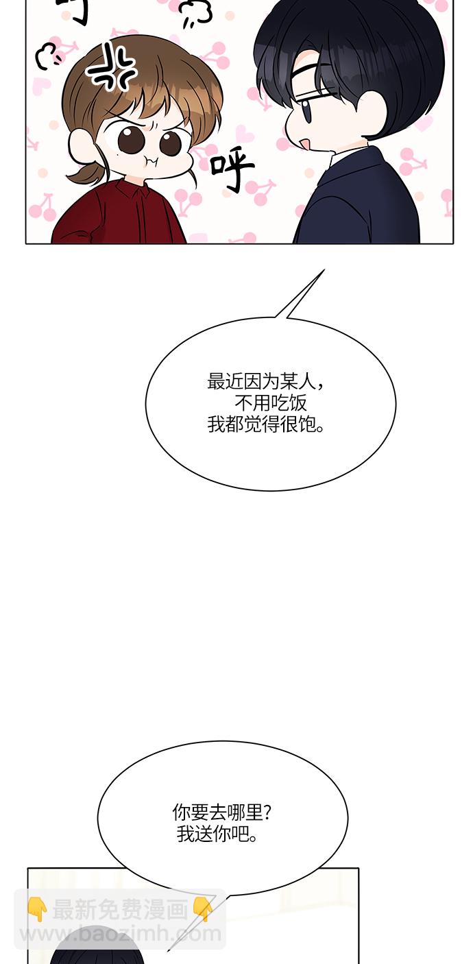 第15话58