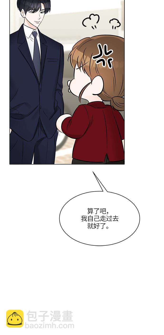 第15话59