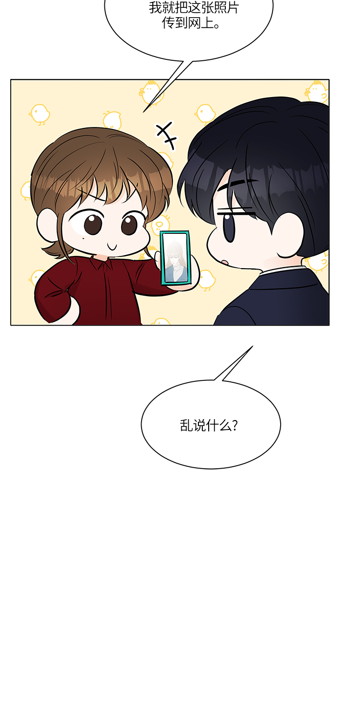 第15话6