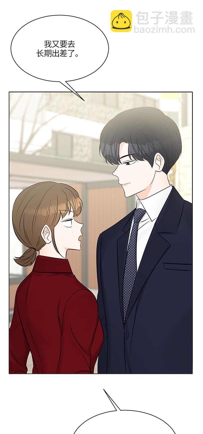 第15话61
