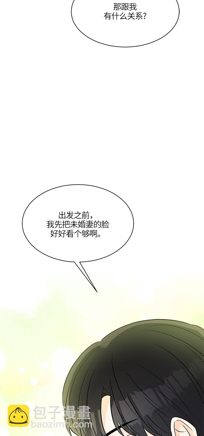 第15话62
