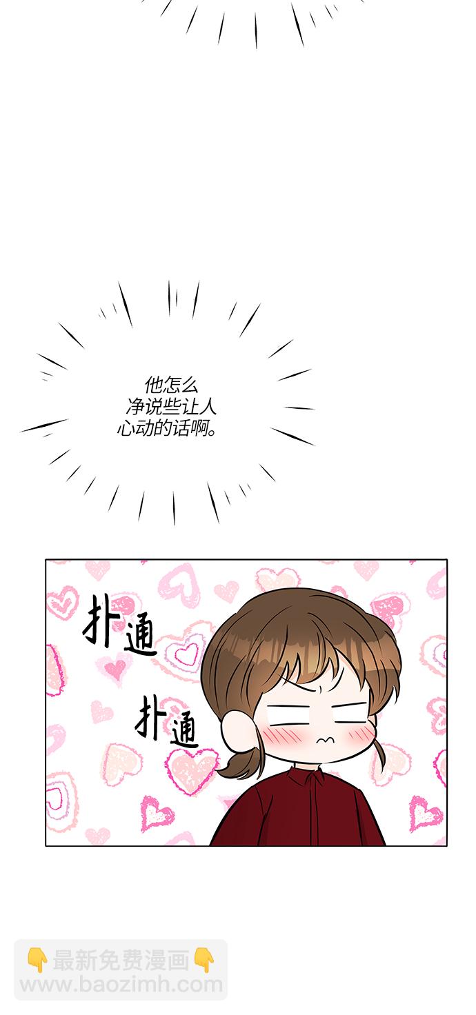 第15话64
