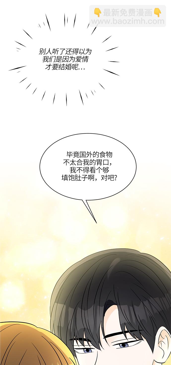 第15话65