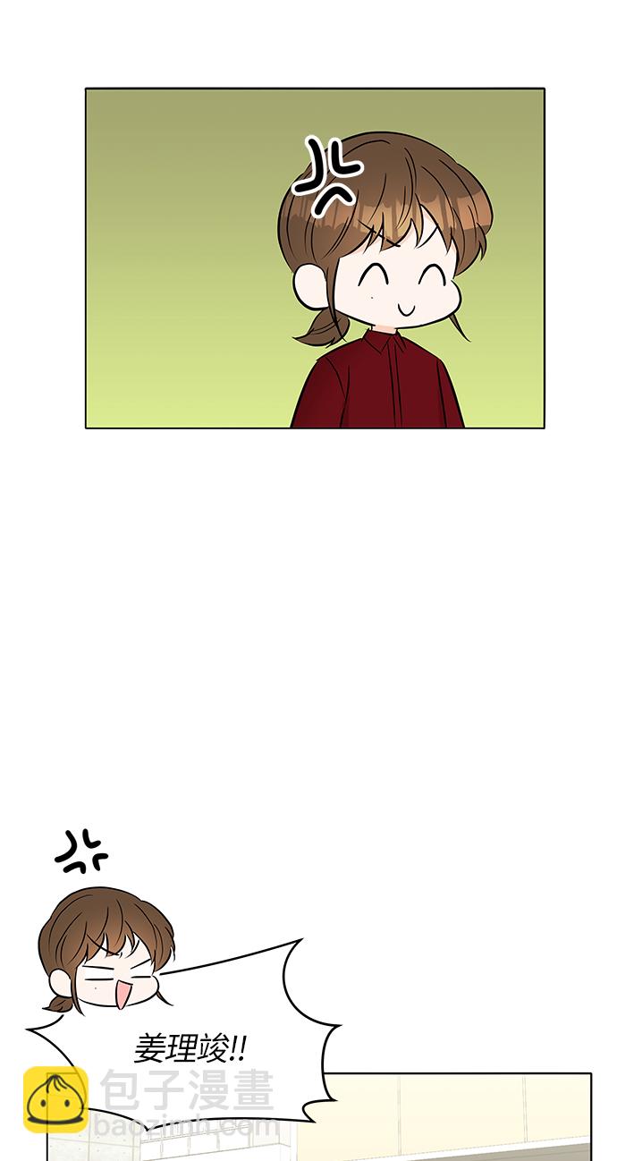 第15话67