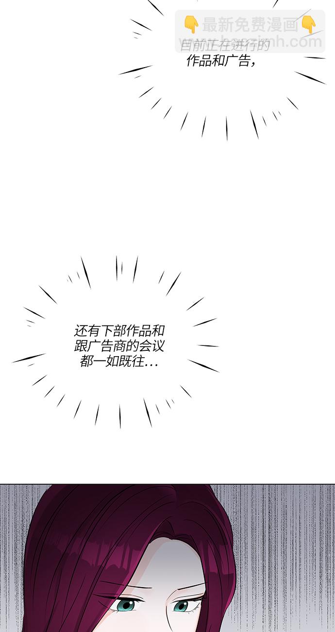 第15话72