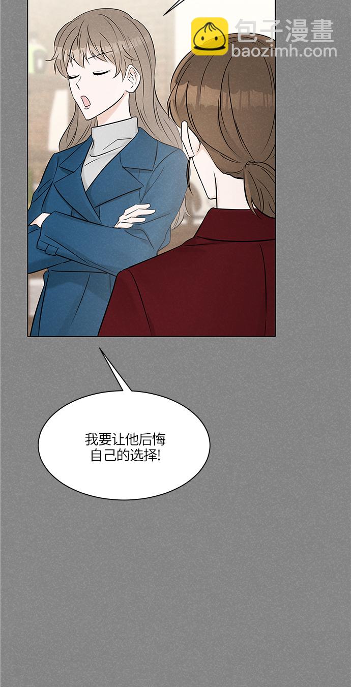 第15话9