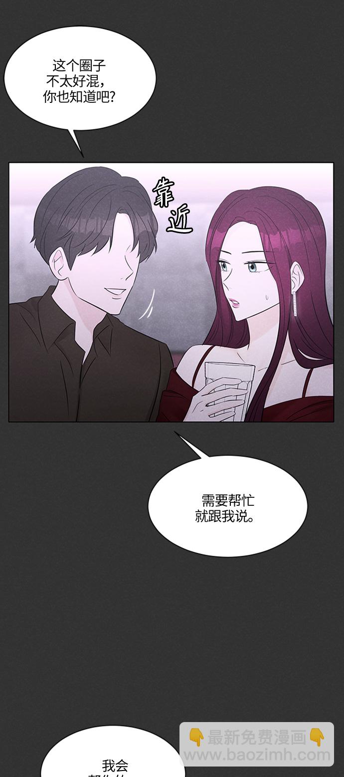 第16话10