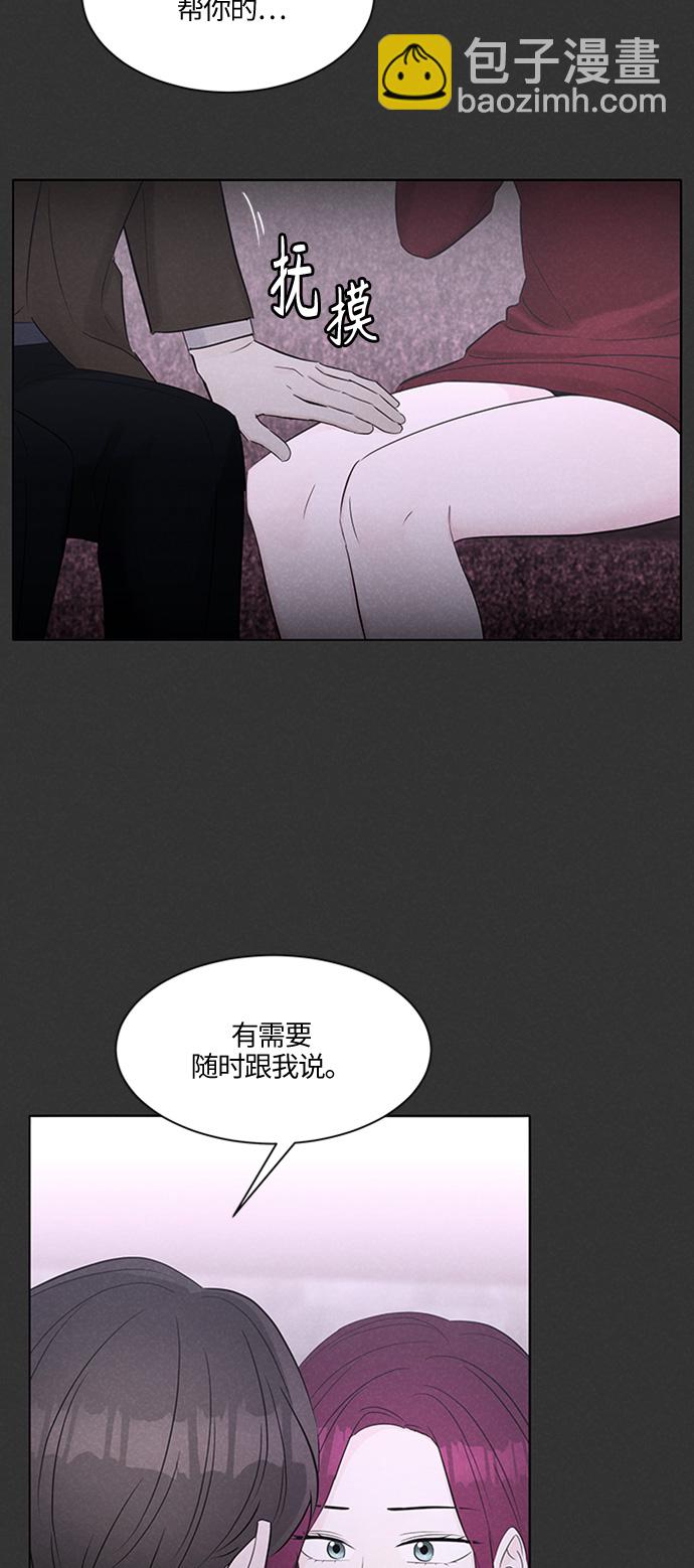 第16话11
