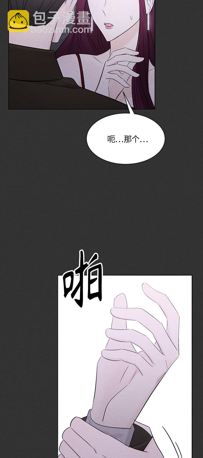 第16话12