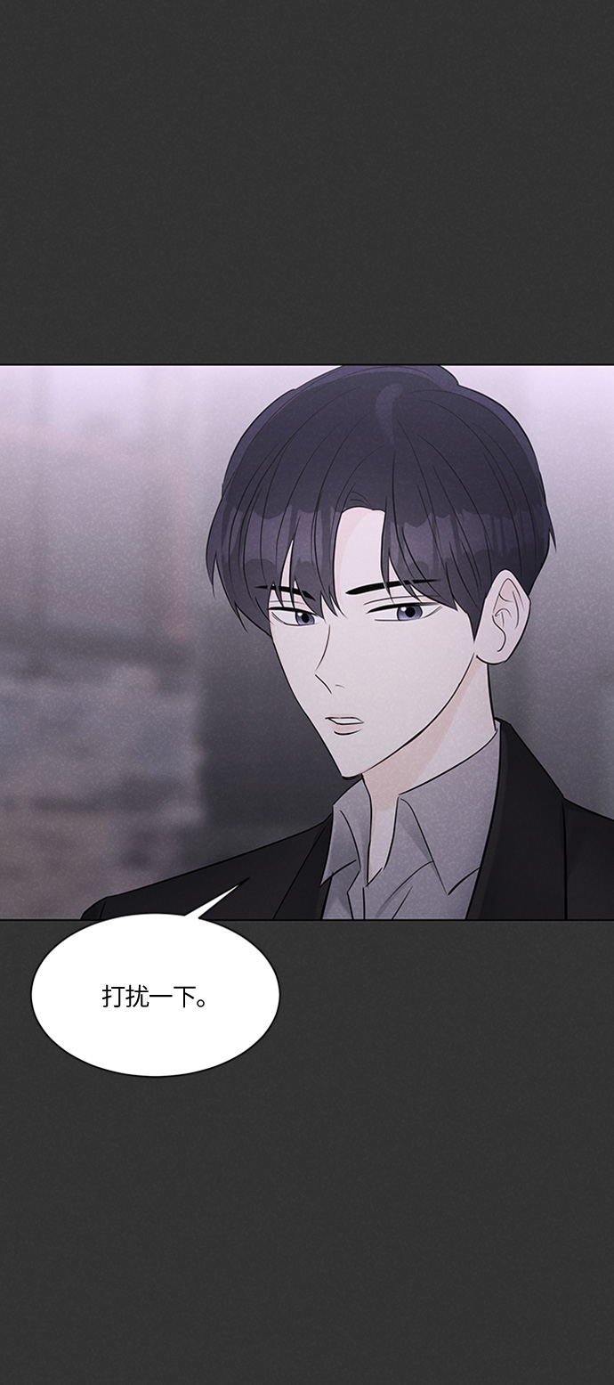 第16话14