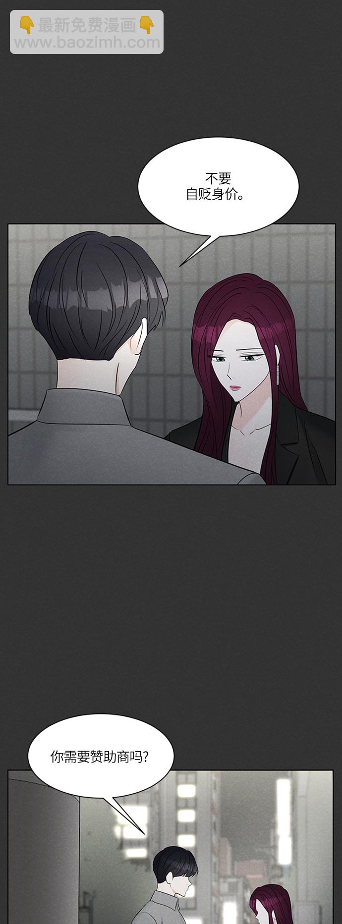 第16话16