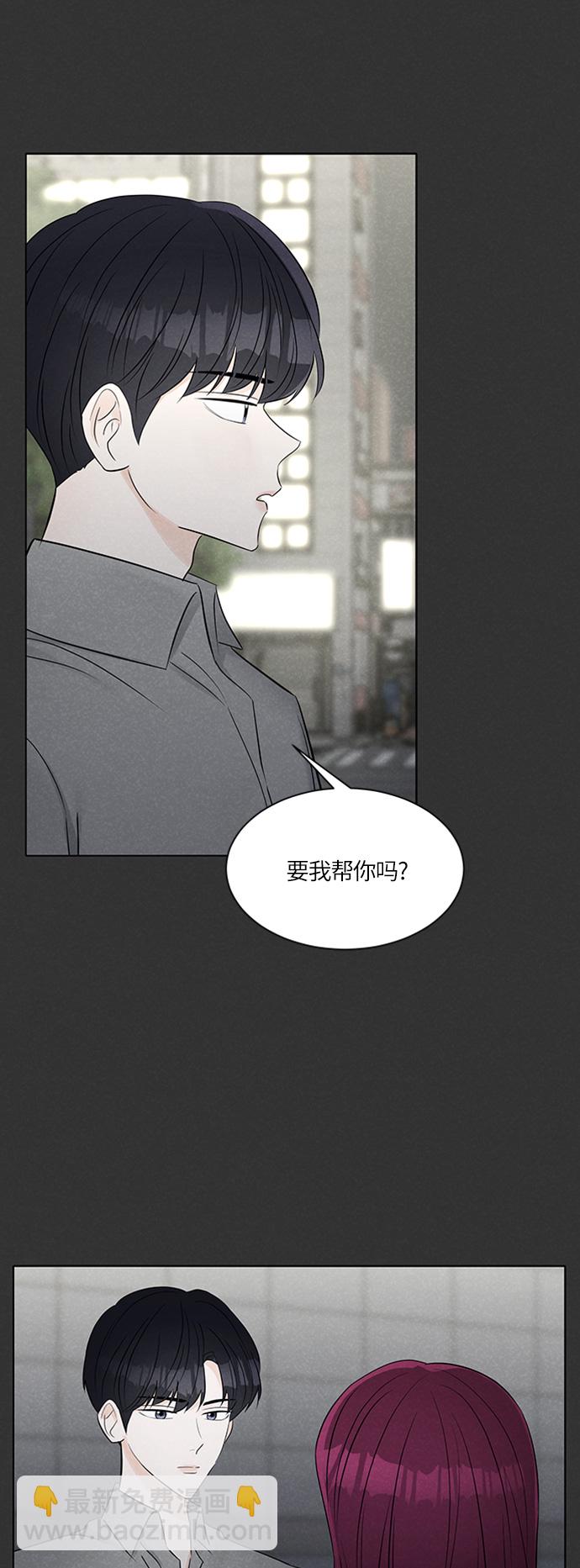 第16话18
