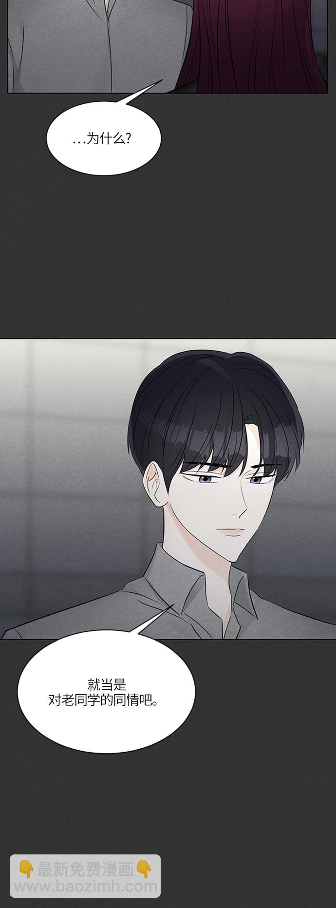 第16话19