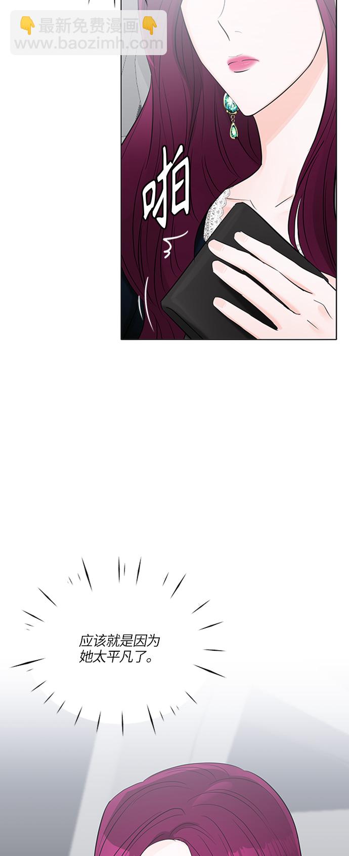 第16话24